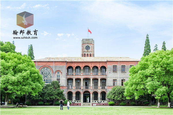 深圳大學(xué)自考報名官網(wǎng)，2021年深大自考本科報名時間及條件